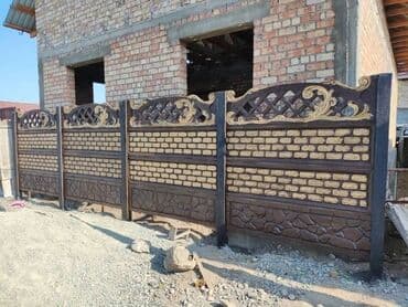 огорождения: Евро забор чыгарабыз жана алпарып орнотуп беребиз гарантя 10жыл шар — 14