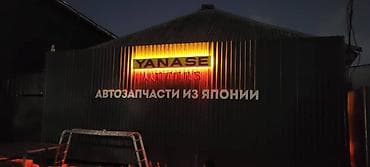 жилет сигнальный: | Билборды, рекламные щиты, | Монтаж — 2