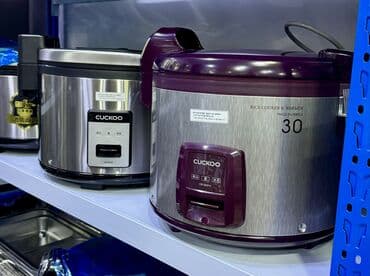 лейлек маркет: Профессиональная рисоварка Cuckoo (Корея) Модели: - CR-3031V — — 1