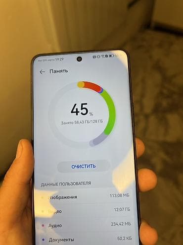 redmi note: Huawei Nova 9 SE, Б/у, 128 ГБ, цвет - Синий, 2 SIM — 9