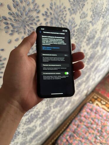 телефоны в россрочку: IPhone Xr, Колдонулган, 128 ГБ, Кара, 79 % — 5