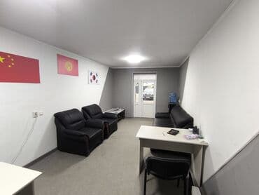 аренда навай кана: 9 соток Для бизнеса, Электричество, Водопровод — 7