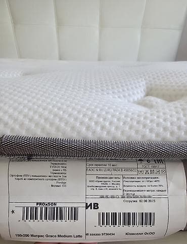 Мебель: Продаётся кровать производство Беларусь, 180/200 Caprice, белая — 4
