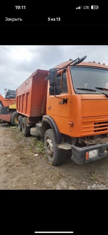 опрыскиватель садовый бишкек: Самосвал камаз 65115 срочно продаю хороший состояние готов на работу — 1