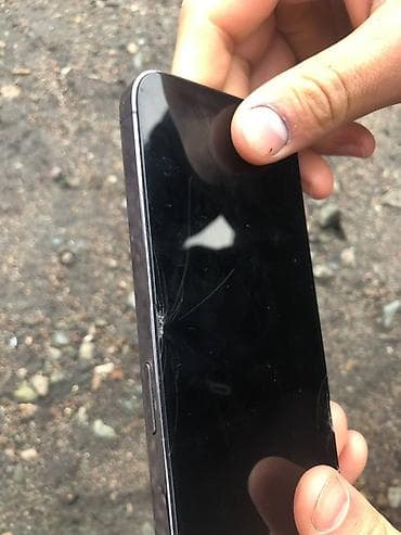 iphone 12 kg: IPhone 14 Pro — 8