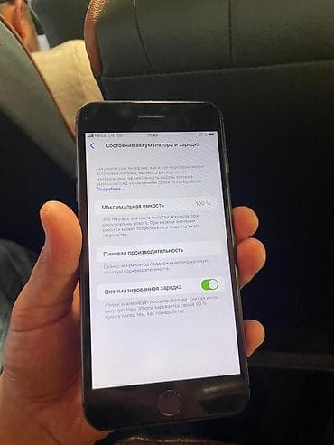 сколька стоит айфон 4: IPhone 8 Plus, Б/у, 256 ГБ, Space Gray, 100 % — 2