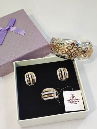 эксклюзивные свадебные пригласительные: Серебряный Комплект + Билерик Серебро напыление золото 925 пробы — 1