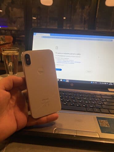 айфон на айклауде: IPhone X, 256 ГБ, Белый, Зарядное устройство, Защитное стекло, Стилус, 100 % — 2