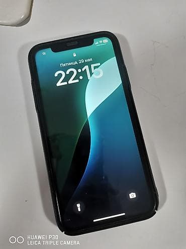 айфон 11 128 гб цена бу: IPhone 11, Б/у, 128 ГБ, Черный, Защитное стекло, Чехол, 72 % — 1
