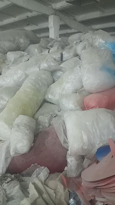 пленка бу: Прием пластика, 2 - HDPE (ПВД) — 2