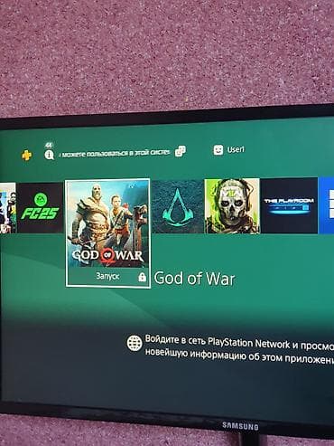 sony playstation 4 цена в бишкеке: Срочно продаю прошитую PlayStation 4 Slim. Внутри — 7