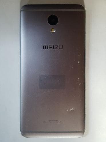 apple 6: Meizu M5S, Б/у, 16 ГБ, цвет - Серебристый, 1 SIM, 2 SIM — 1