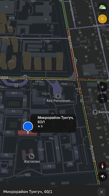 ищу квартира тунгуч: 1 комната, 51 м², 105 серия, 2 этаж, Косметический ремонт — 6