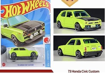 Автомобили оригинальный 🎁 = ХотВилс Машины металл 1/43 копии 1/36 до — 2