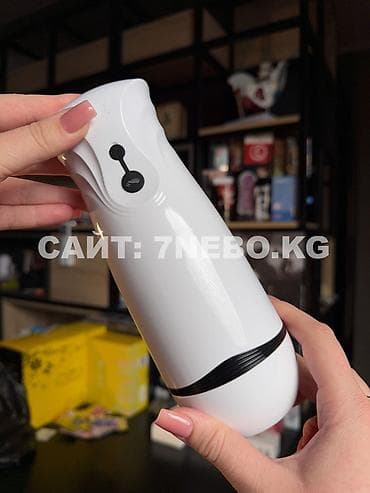 Автоматический мужской мастурбатор Suction с функцией вакуумного