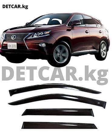 на рх: Ветровики на Lexus RX III 5 Цена -3000 сом Лексус РХ3 Ветровики — 1