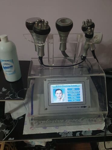 Бала бакчалар, бала багуучулар: Сдаю в аренду или продаю почти новый аппарат RF лифтинг для лица и — 4