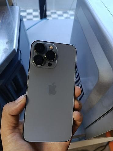 iphone zr: IPhone 13 Pro, Б/у, 256 ГБ, Серебристый, Зарядное устройство, Защитное стекло, Чехол, 84 % — 4