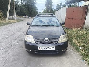 Продажа авто: Toyota Corolla: 2004 г., 1.6 л, Автомат, Бензин, Универсал — 1