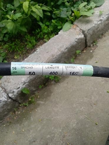 куплю шланг для капельного полива: Продаю шланги капельного полива разного диаметра цена договорная! — 8