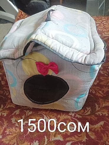 Мягкий домик для кошки или маленькой собаки в форме куба с круглым