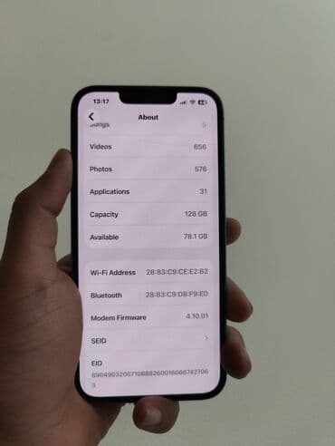 iphone 15 новый: IPhone 14, 128 ГБ, Синий, Коробка, 87 % — 5