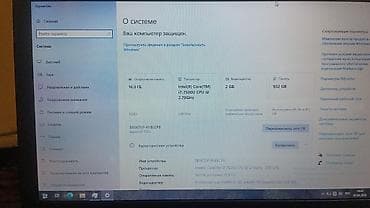 lenovo xiaoxin: Офисный, Intel Core i7 — 2