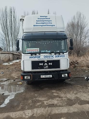 892 мтз: Ман сатылат шторка верхней боковойдонголок 19.5 узуну 7.8 высота 3 60 — 4