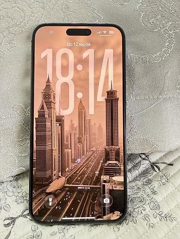 Техника и электроника: IPhone 14 Pro Max в идеальном состоянии, память 512 гб, цвет Deep — 4