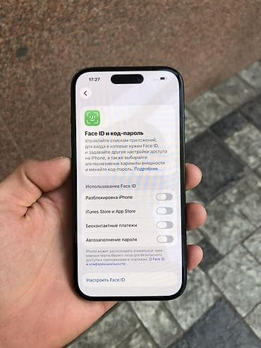 battery case: IPhone 15, Б/у, Черный, 87 % — 8