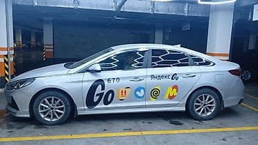 vin code: ПРИОРИТЕТ ДЛЯ ЯНДЕКС GO ФОТО КОНТРОЛЬ ДЛЯ БРЕНДИНГА МАГНИТНЫЙ АДРЕС — 2