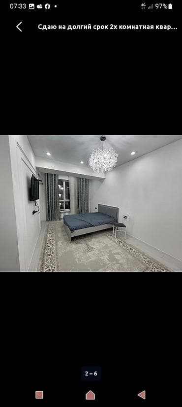 арендатор: Сдаётся на долгий срок 2‑комнатная квартира. Планировка и интерьер: - — 2