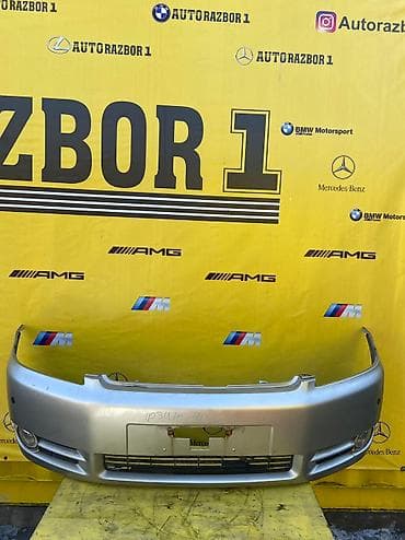 Toyota, Б/у, Оригинал