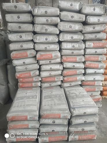 Сантехника: Продаю Цемент все видыпо городу бесплатно от количества — 2