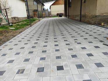 фумигатор от комаров бишкек: Брусчатка "Кремль" Брусчатка "Барселона" Брусчатка Бишкек Евро — 2