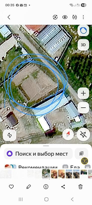 купить участок в: 12 соток, Для строительства, Красная книга — 1