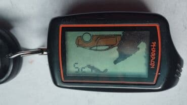 сигнализация охранно пожарная: Куплю брелок. В основном нужен жк экран — 1
