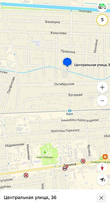 дом в караколе: 4 соток, Для строительства, Красная книга — 4