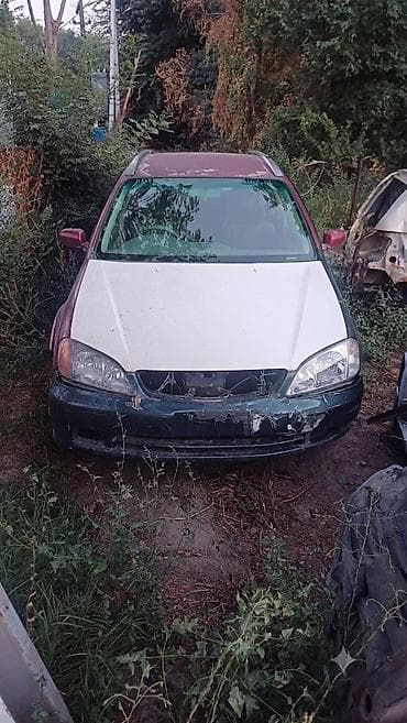элдан авто: Продается автомобиль Honda (универсал, правый руль), кузов с — 1