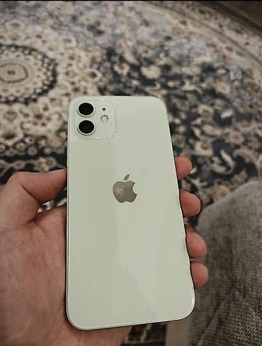 IPhone 12, Б/у, 128 ГБ, Белый