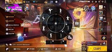 бесплатные аккаунты фф: Игровой аккаунт Garena Free Fire Основное: - Уровень профиля: 70 - — 2