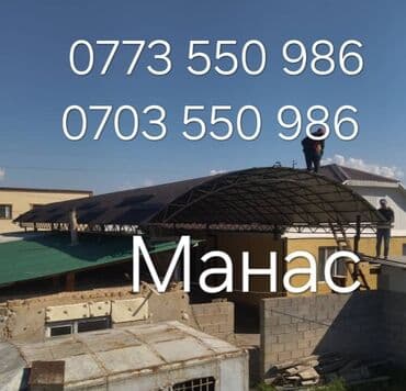 металлические ворота фото и цены: Откатные ворота Металлические, Новый — 9