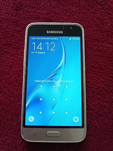 аудио системы: Samsung Galaxy J1, цвет - Золотой, 2 SIM — 2