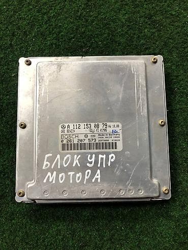 ЭБУ двигателя (Engine Control Unit) для Mercedes-Benz с двигателем