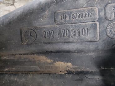 c class: Топливный бак Mercedes-Benz Б/у, Оригинал, Германия — 3