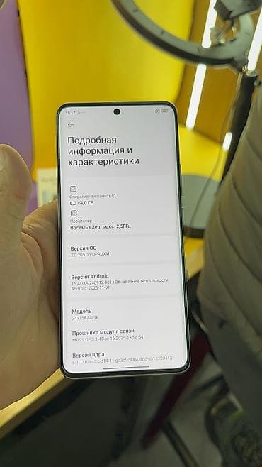 redmi note 8 64gb цена в бишкеке: Redmi, Redmi Note 14 Pro Plus, Б/у, 256 ГБ, 2 SIM — 10