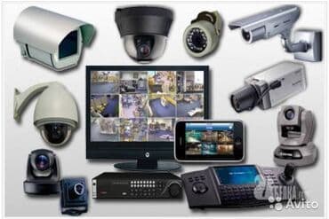 установка видеонаблюдении: Системы видеонаблюдения | Дома, Квартиры, Нежилые помещения | Демонтаж, Настройка, Подключение — 3