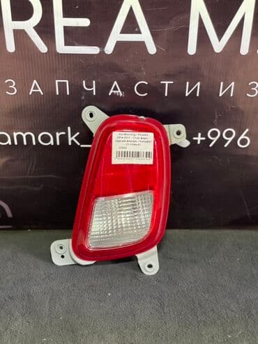 бамперный катафот передний хонда срв 1: Другой вид стоп-сигнала Kia 2015 г., Б/у, Оригинал — 1