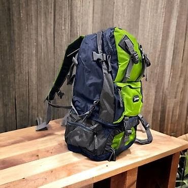 Туристический походный рюкзак Aixing Active 3307 цена:3600