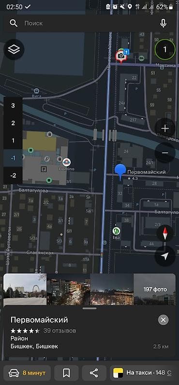 open space: Пристройка(под кафе, кофейню, ресторан, офис, магазин и тп) 550 кв.м — 1